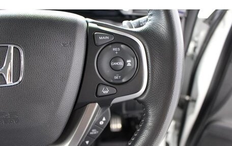 Honda Stepwgn IV, 2022 год, 2 271 000 рублей, 24 фотография