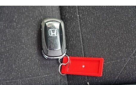 Honda Vezel, 2022 год, 2 141 000 рублей, 31 фотография