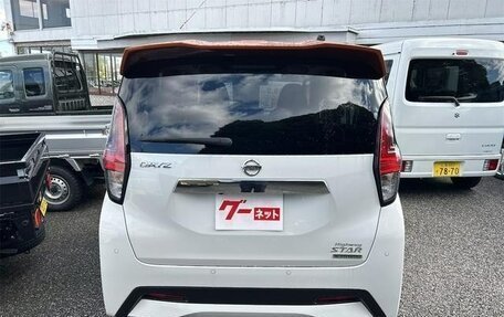 Nissan Dayz, 2023 год, 866 000 рублей, 5 фотография