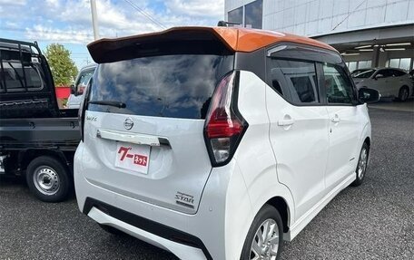 Nissan Dayz, 2023 год, 866 000 рублей, 2 фотография
