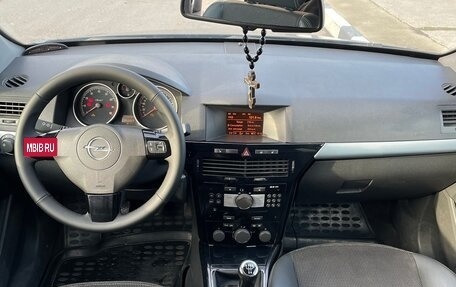 Opel Astra H, 2008 год, 470 000 рублей, 2 фотография