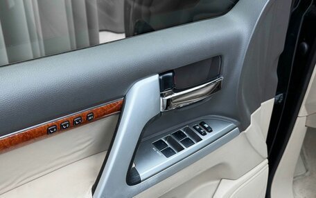 Toyota Land Cruiser 200, 2015 год, 3 890 000 рублей, 19 фотография