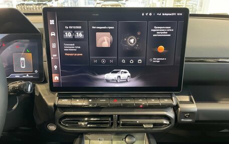 Haval H7, 2026 год, 4 199 000 рублей, 12 фотография