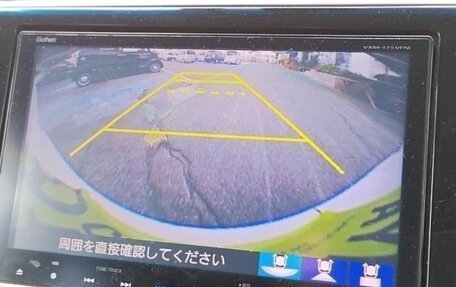 Honda Stepwgn IV, 2016 год, 1 670 000 рублей, 5 фотография