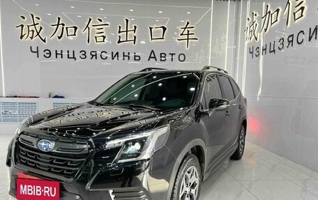 Subaru Forester, 2022 год, 2 500 000 рублей, 3 фотография