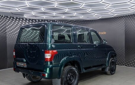 ЛуАЗ Patriot, 2016 год, 712 000 рублей, 2 фотография