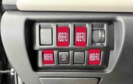 Subaru Forester, 2022 год, 2 500 000 рублей, 15 фотография