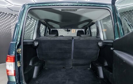 ЛуАЗ Patriot, 2016 год, 712 000 рублей, 22 фотография