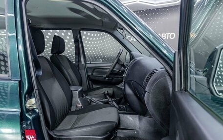 ЛуАЗ Patriot, 2016 год, 712 000 рублей, 16 фотография