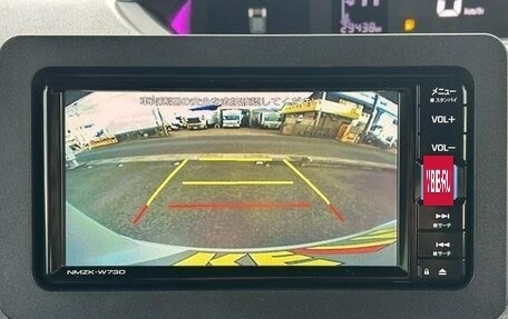 Daihatsu Tanto IV, 2023 год, 879 000 рублей, 8 фотография