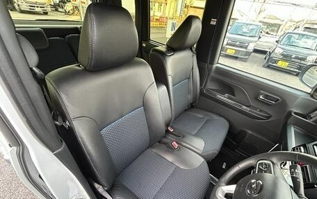 Daihatsu Tanto IV, 2023 год, 879 000 рублей, 14 фотография