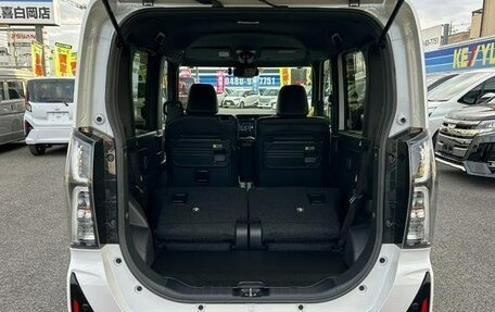 Daihatsu Tanto IV, 2023 год, 879 000 рублей, 20 фотография