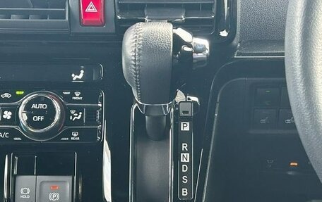 Daihatsu Tanto IV, 2023 год, 879 000 рублей, 22 фотография