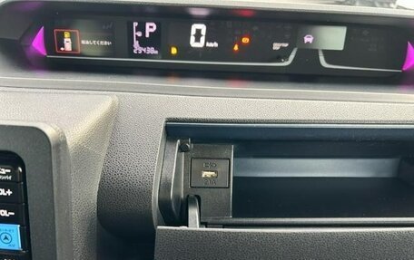 Daihatsu Tanto IV, 2023 год, 879 000 рублей, 27 фотография