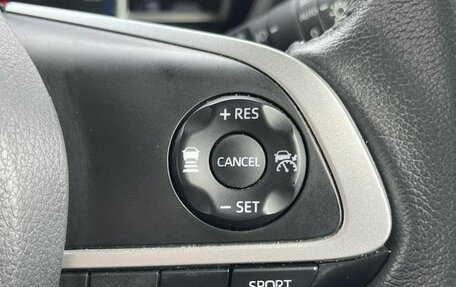 Daihatsu Thor I, 2023 год, 1 087 000 рублей, 13 фотография