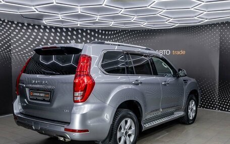 Haval H9 I рестайлинг, 2021 год, 2 800 000 рублей, 2 фотография