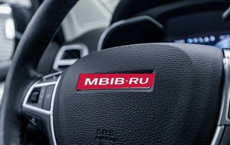 Haval H9 I рестайлинг, 2021 год, 2 800 000 рублей, 17 фотография