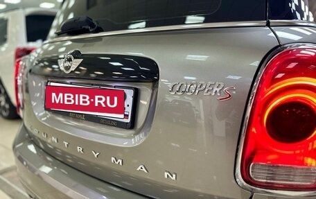 MINI Countryman II (F60), 2017 год, 2 500 000 рублей, 10 фотография