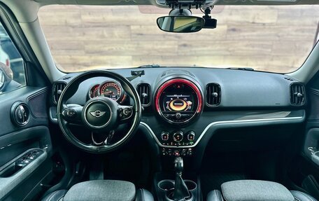 MINI Countryman II (F60), 2017 год, 2 500 000 рублей, 18 фотография