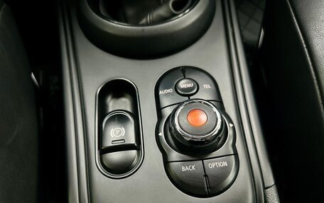 MINI Countryman II (F60), 2017 год, 2 500 000 рублей, 25 фотография