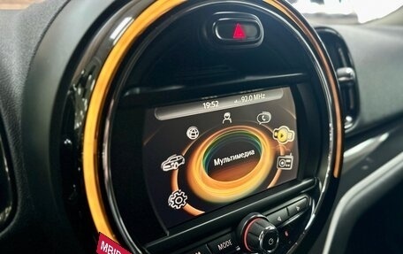 MINI Countryman II (F60), 2017 год, 2 500 000 рублей, 21 фотография