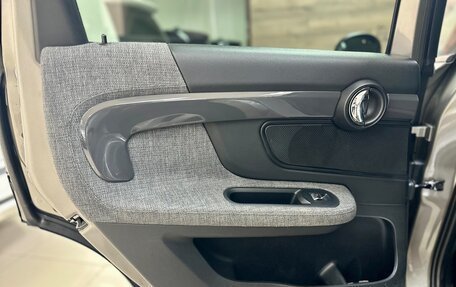 MINI Countryman II (F60), 2017 год, 2 500 000 рублей, 35 фотография