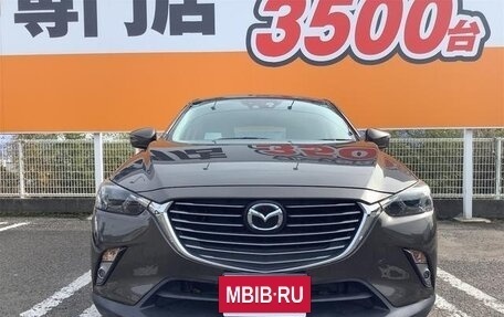 Mazda CX-3 I, 2015 год, 1 092 000 рублей, 2 фотография