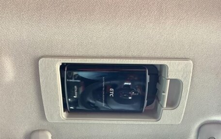 Mazda CX-3 I, 2015 год, 1 092 000 рублей, 27 фотография