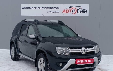 Renault Duster I рестайлинг, 2015 год, 1 198 000 рублей, 4 фотография