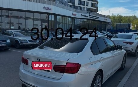 BMW 3 серия, 2016 год, 2 200 000 рублей, 10 фотография