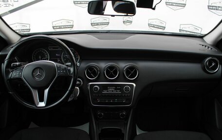 Mercedes-Benz A-Класс, 2013 год, 1 170 000 рублей, 10 фотография