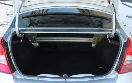 Renault Logan I, 2013 год, 500 000 рублей, 17 фотография