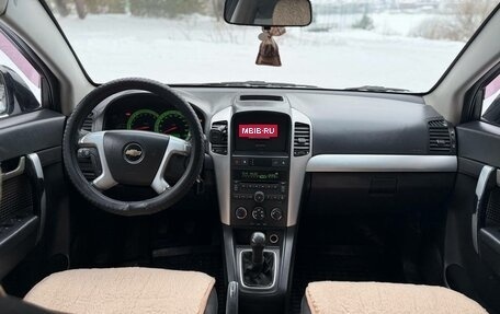 Chevrolet Captiva I, 2008 год, 720 000 рублей, 10 фотография