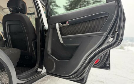 Chevrolet Captiva I, 2008 год, 720 000 рублей, 19 фотография