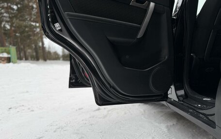 Chevrolet Captiva I, 2008 год, 720 000 рублей, 17 фотография