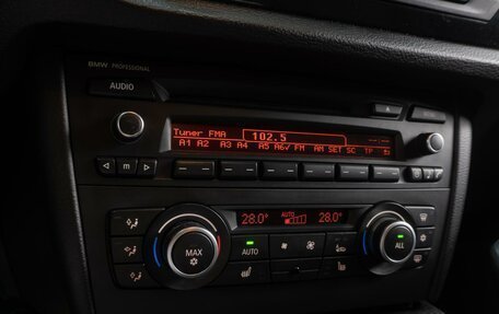 BMW X1, 2011 год, 1 069 000 рублей, 13 фотография