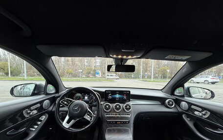 Mercedes-Benz GLC Coupe, 2019 год, 4 790 000 рублей, 13 фотография