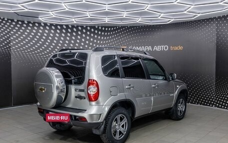 Chevrolet Niva I рестайлинг, 2014 год, 507 000 рублей, 2 фотография