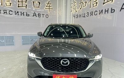 Mazda CX-5 II, 2022 год, 2 370 000 рублей, 1 фотография