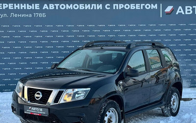Nissan Terrano III, 2014 год, 1 119 000 рублей, 1 фотография