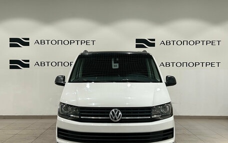 Volkswagen Caravelle T6 рестайлинг, 2016 год, 2 199 000 рублей, 10 фотография