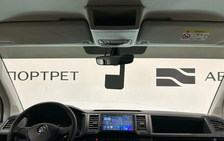 Volkswagen Caravelle T6 рестайлинг, 2016 год, 2 199 000 рублей, 17 фотография