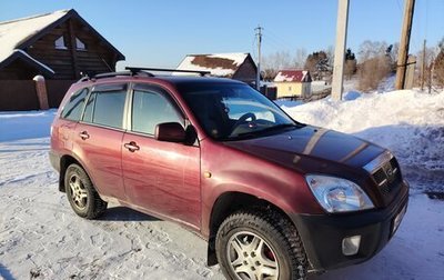 Chery Tiggo (T11), 2007 год, 400 000 рублей, 1 фотография