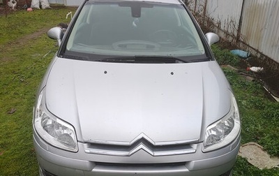 Citroen C4 II рестайлинг, 2006 год, 230 000 рублей, 1 фотография
