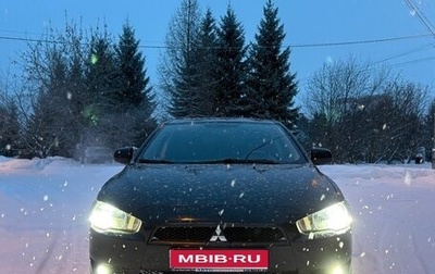 Mitsubishi Lancer IX, 2007 год, 610 000 рублей, 1 фотография