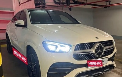 Mercedes-Benz GLE, 2020 год, 8 300 000 рублей, 1 фотография