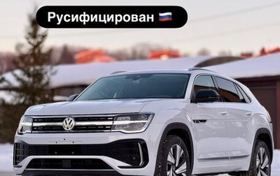 Volkswagen Teramont I, 2025 год, 5 350 000 рублей, 1 фотография