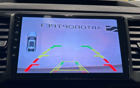 Volkswagen Caravelle T6 рестайлинг, 2016 год, 2 199 000 рублей, 21 фотография