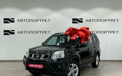 Nissan X-Trail, 2011 год, 1 099 000 рублей, 1 фотография