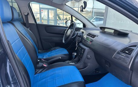 Citroen C4 II рестайлинг, 2009 год, 390 000 рублей, 7 фотография